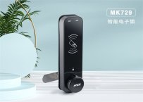 寄存柜锁的类型有哪些？